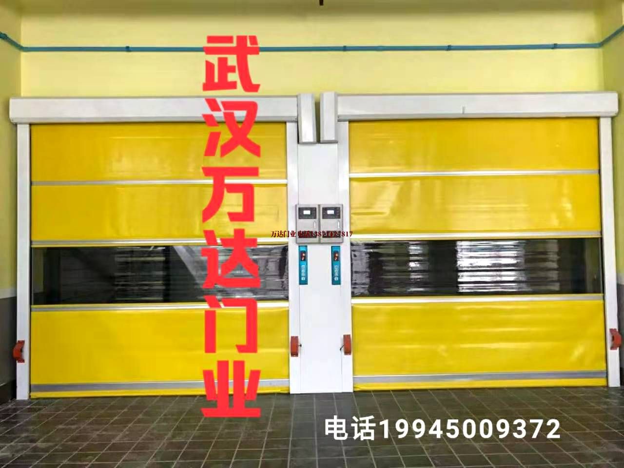唐山柔性大门