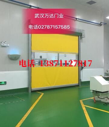 唐山不锈钢感应式快速卷帘门【垃圾站、防腐、自动】